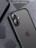 Чехол накладка для iPhone 16 Gurdini Shockproof (черный)