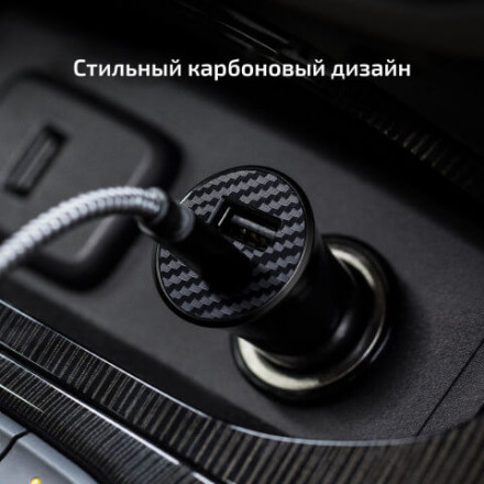 Зарядное устройство Qualcomm 3.0